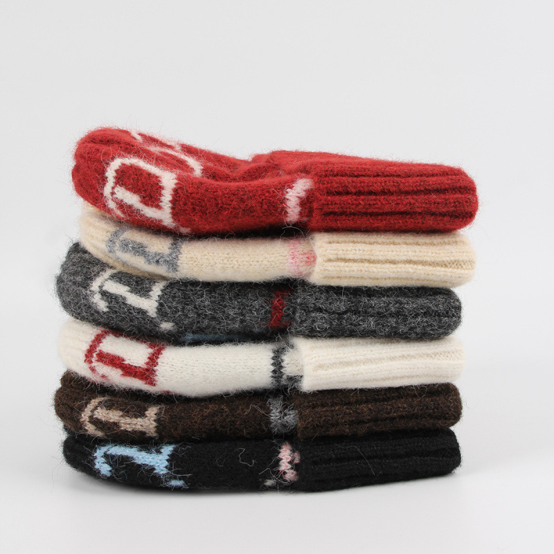 Bonnet en tricot jacquard à mo - Beanie Cuffed Knit avis et prix