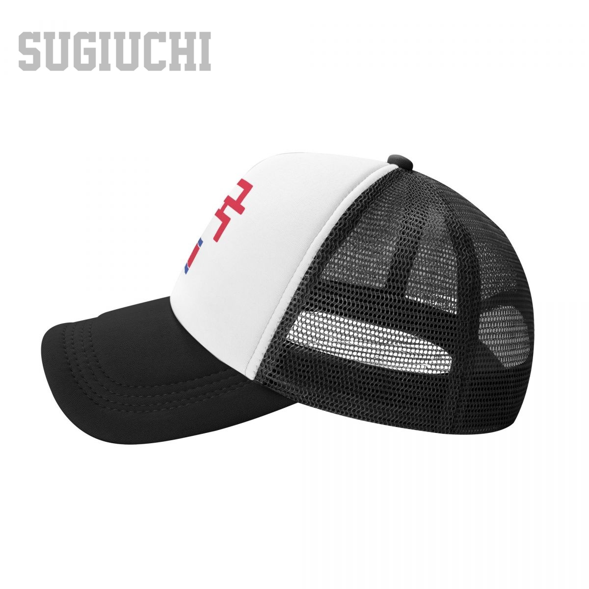 Casquette en maille unisexe av - Trucker Cap Mesh avis et prix